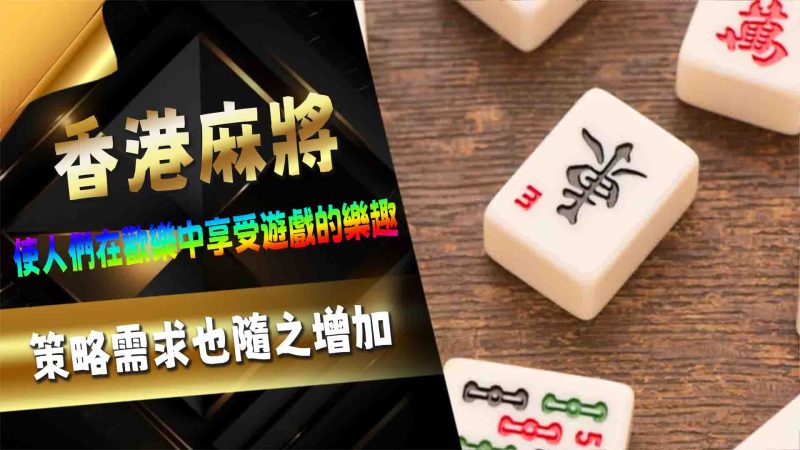 TU娛樂城