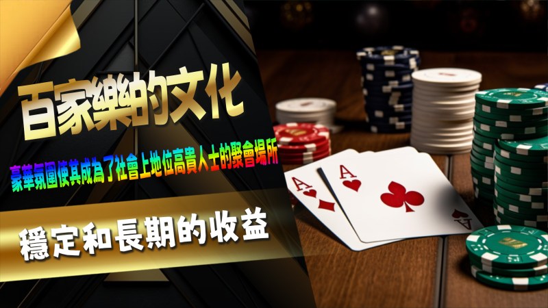 數學與統計的應用