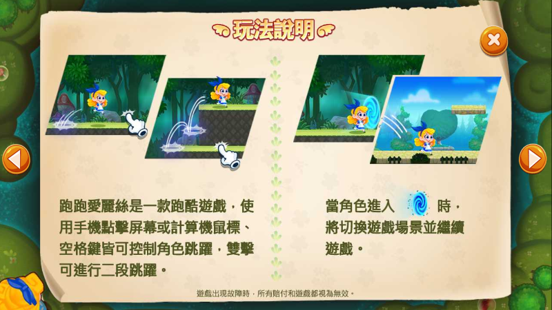 TU娛樂城現金版首選 | 首儲優惠只要一倍水