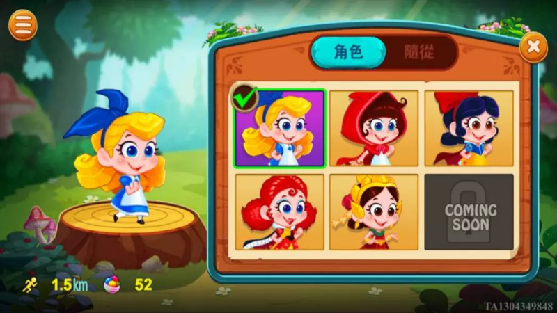 TU娛樂城現金版首選 | 首儲優惠只要一倍水