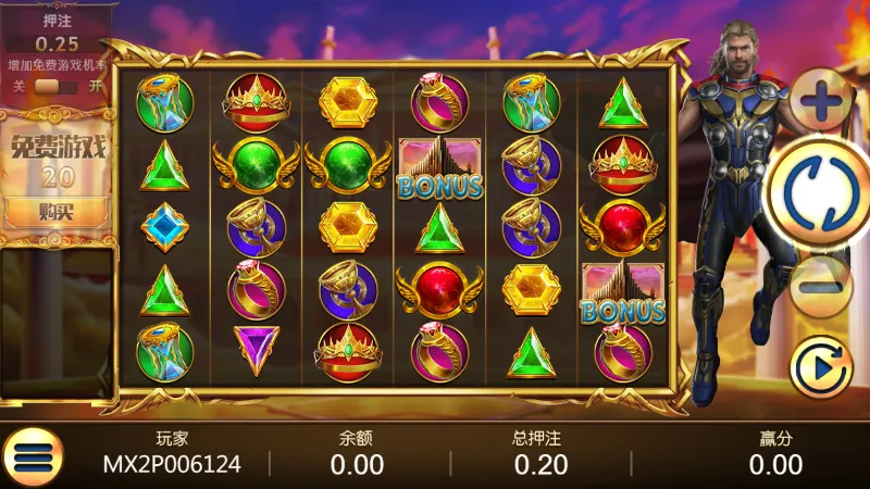 TU娛樂城現金版首選 | 首儲優惠只要一倍水