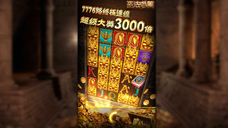 TU娛樂城現金版首選 | 首儲優惠只要一倍水