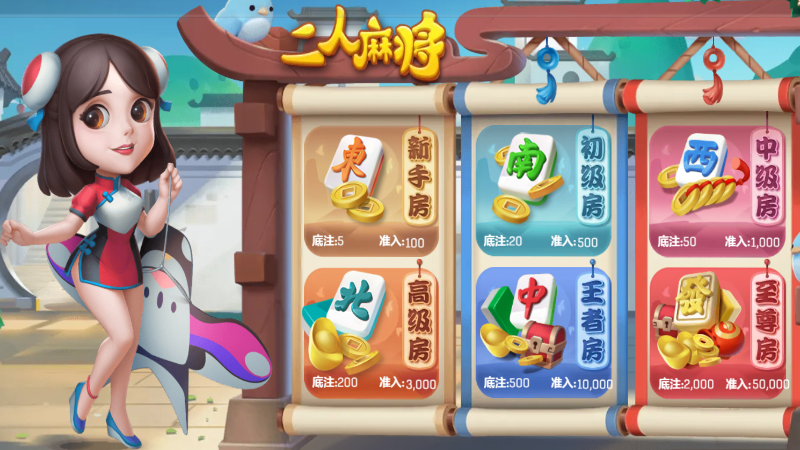 TU娛樂城現金版首選 | 首儲優惠只要一倍水