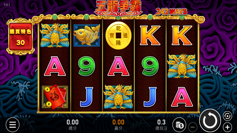 TU娛樂城現金版首選 | 首儲優惠只要一倍水