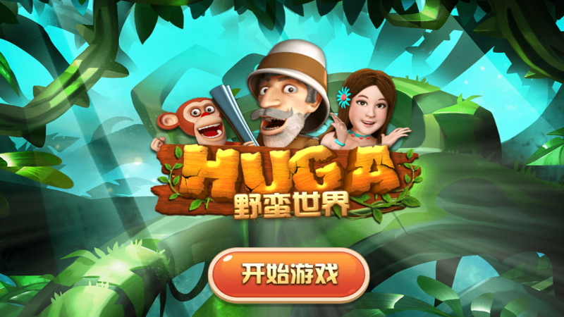 TU娛樂城現金版首選 | 首儲優惠只要一倍水