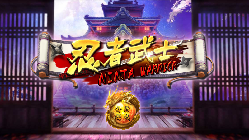 TU娛樂城現金版首選 | 首儲優惠只要一倍水